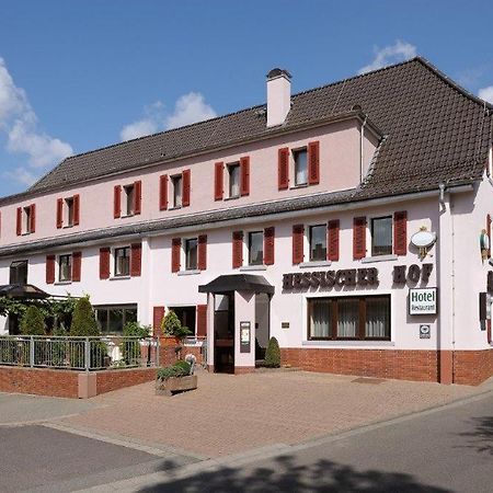 Hessischer Hof Ober-Ramstadt Εξωτερικό φωτογραφία