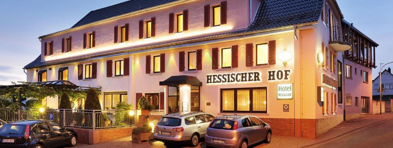 Hessischer Hof Ober-Ramstadt Εξωτερικό φωτογραφία